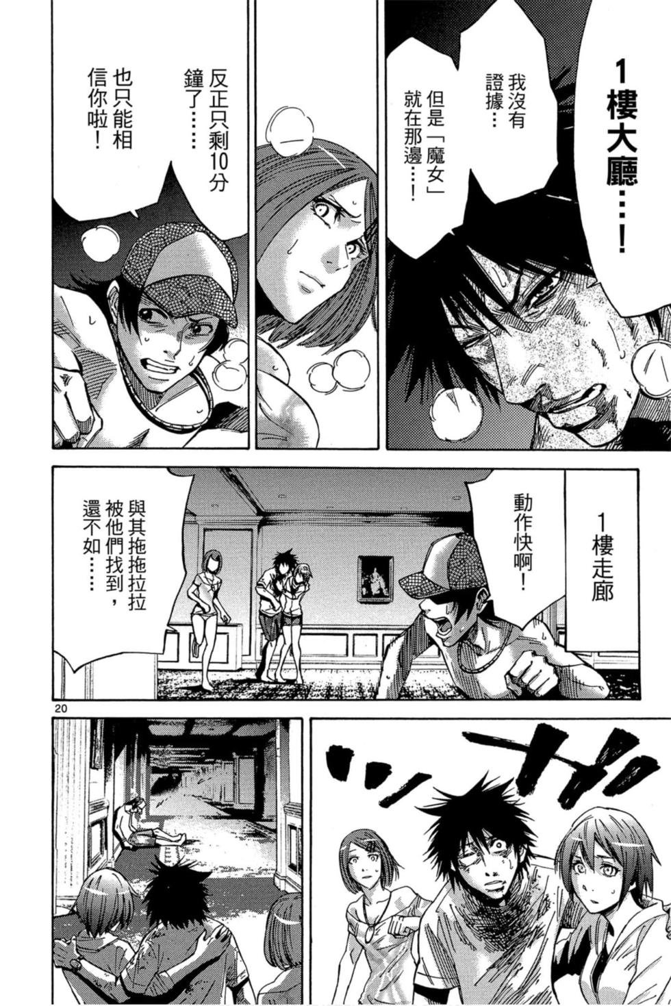 第152页