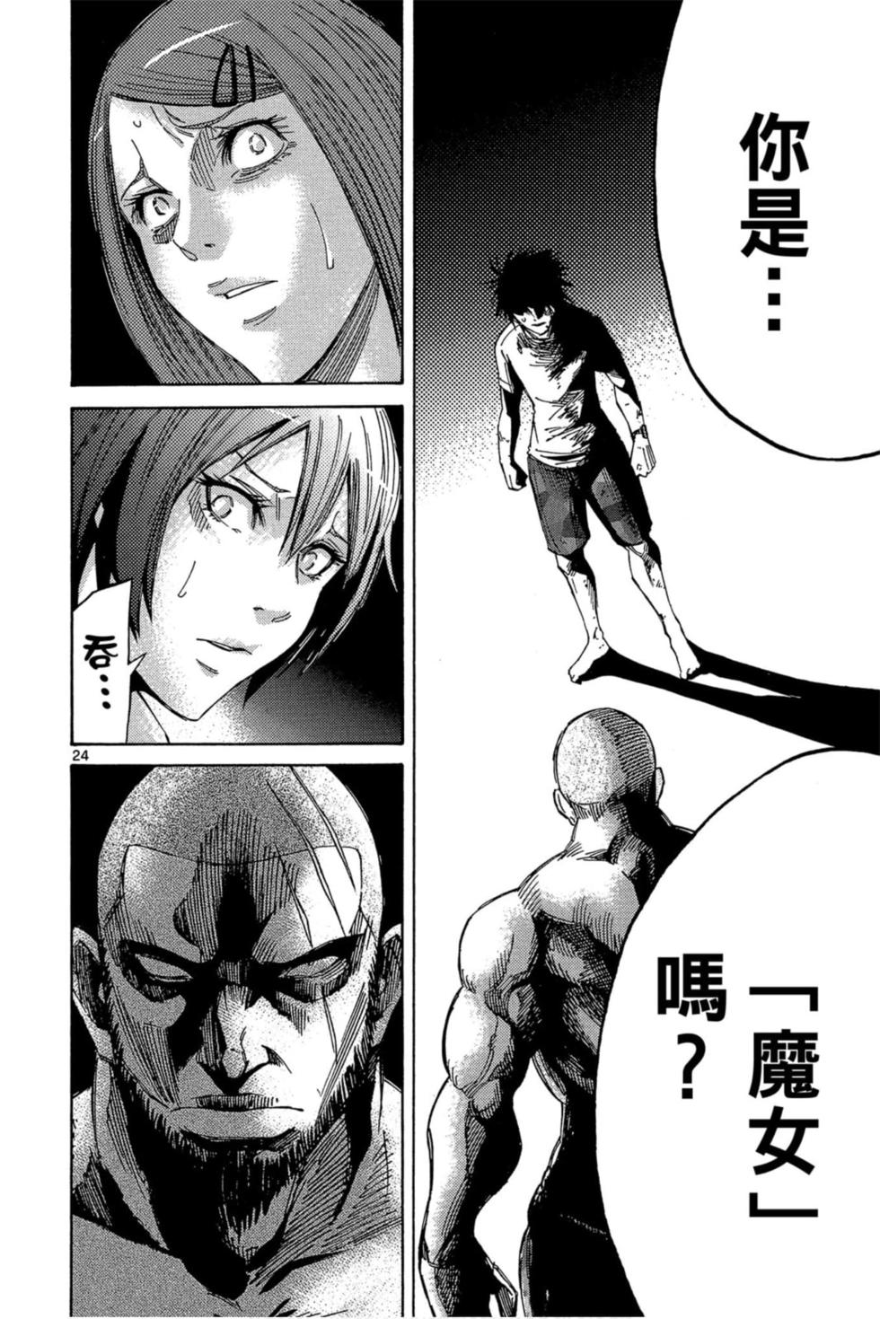 第156页
