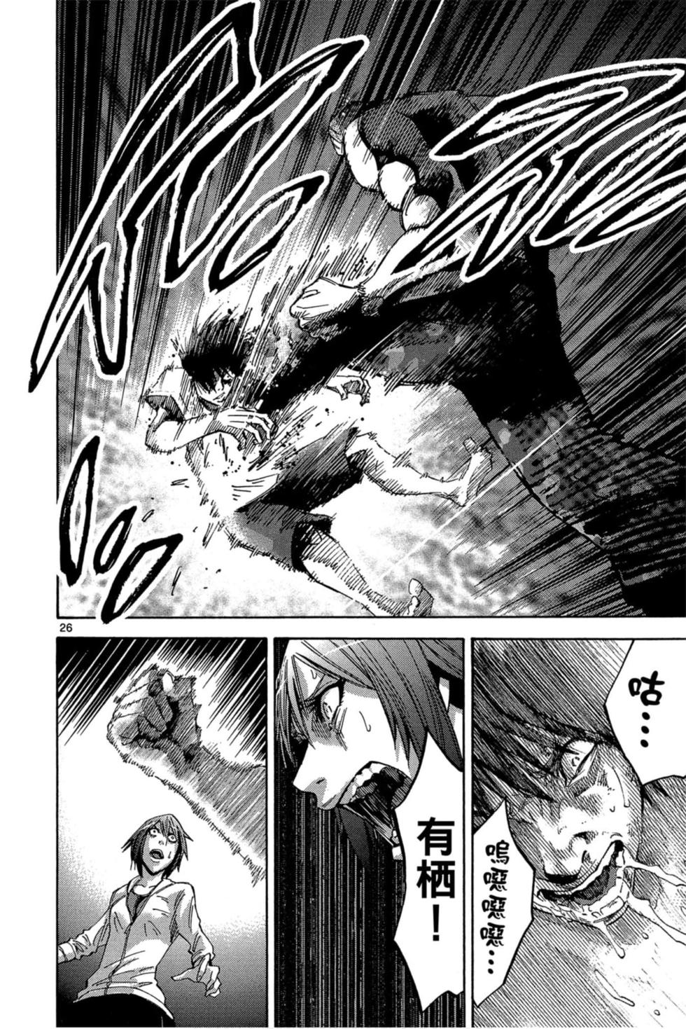 第158页
