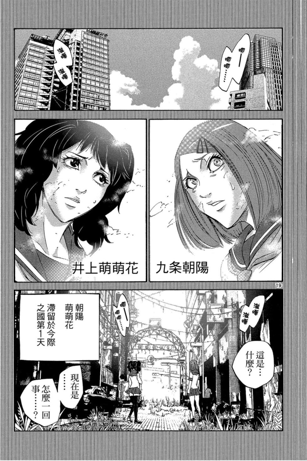 第57页