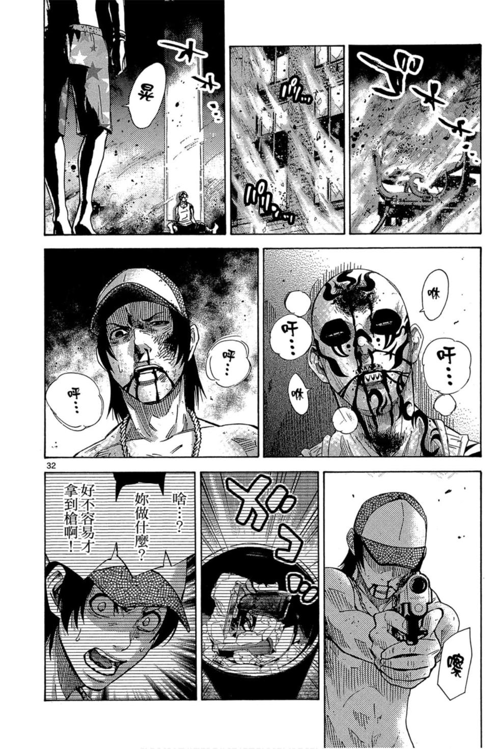 第106页