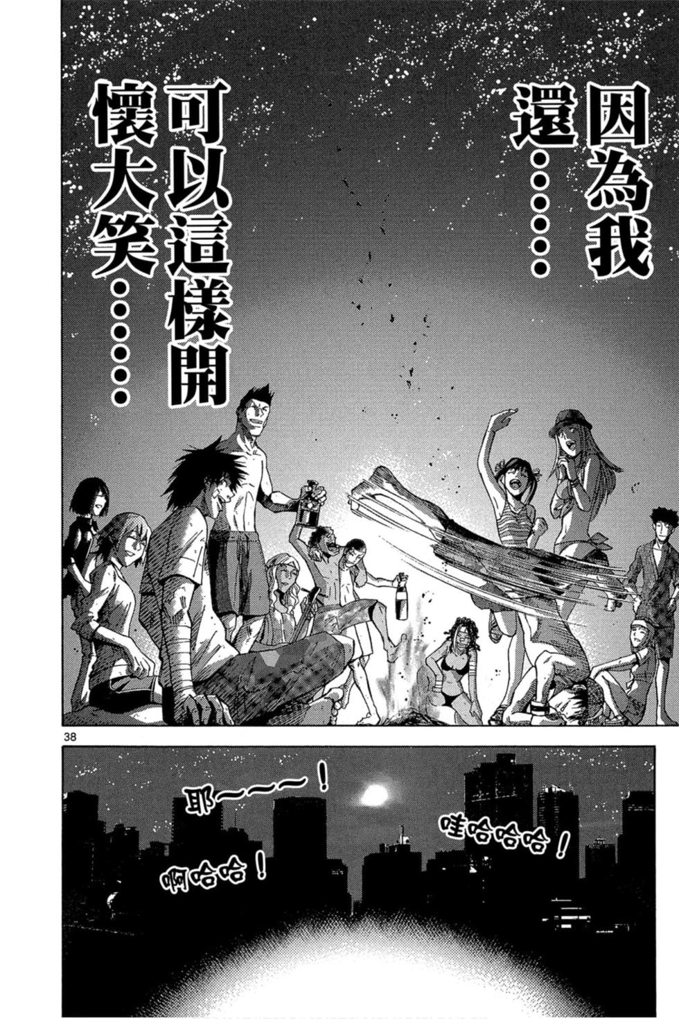 第156页