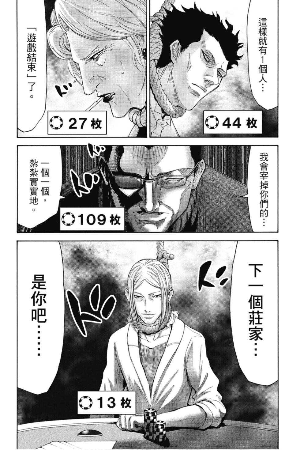 第130页