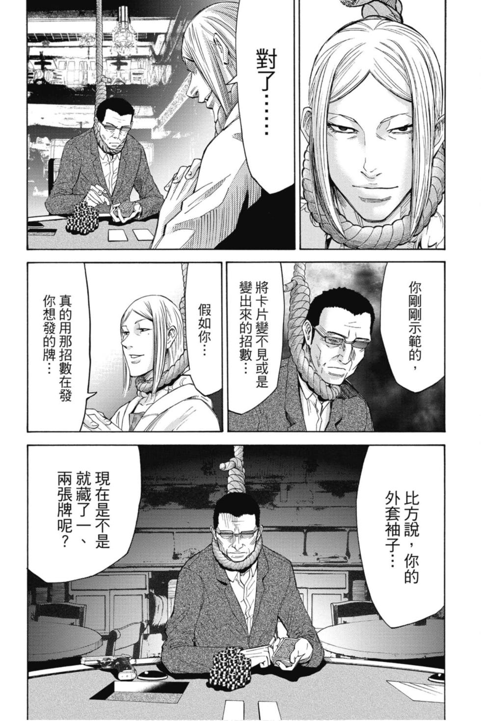 第150页