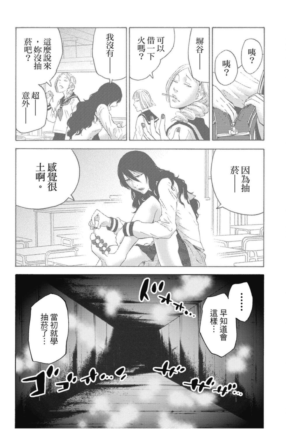 第118页