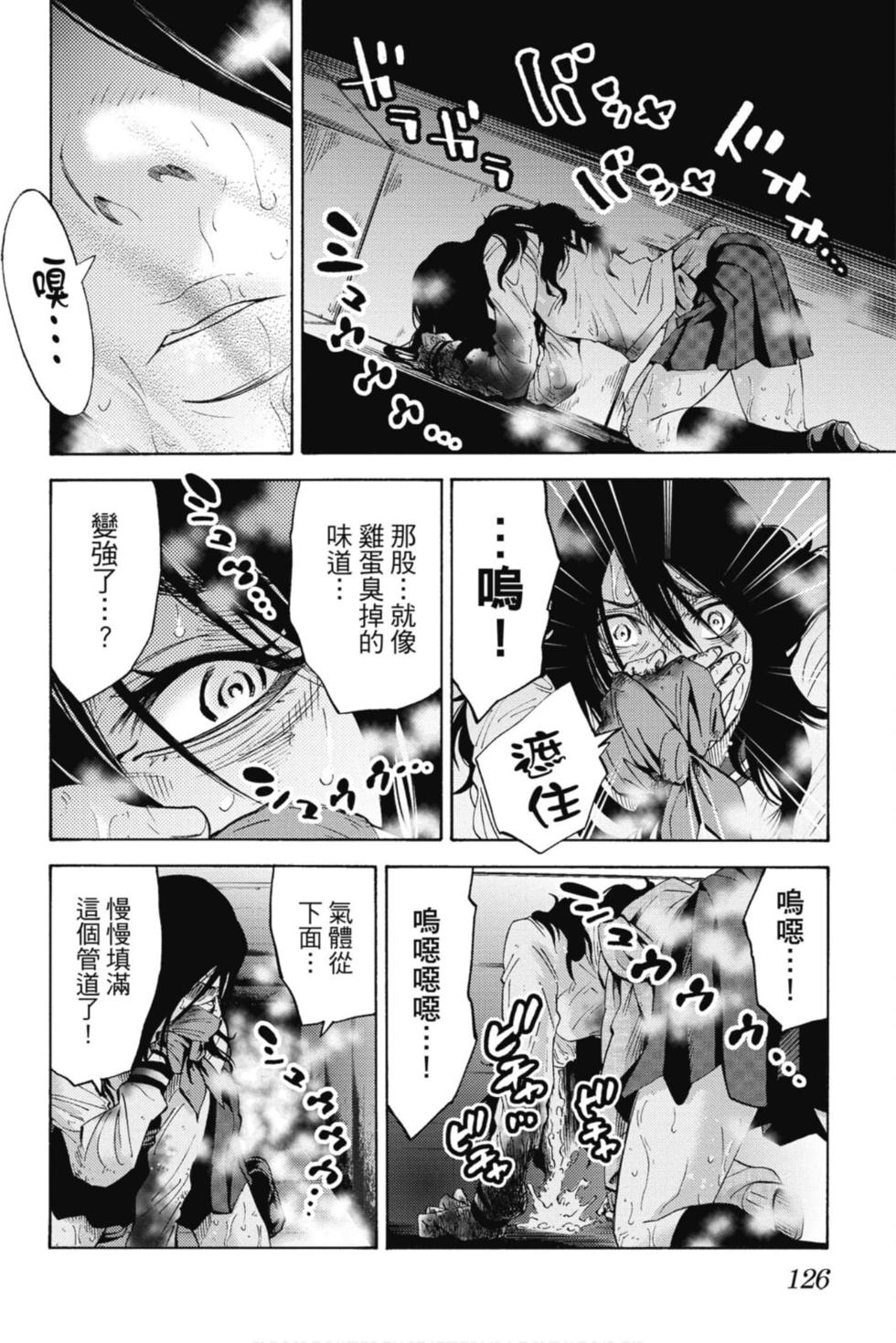 第122页