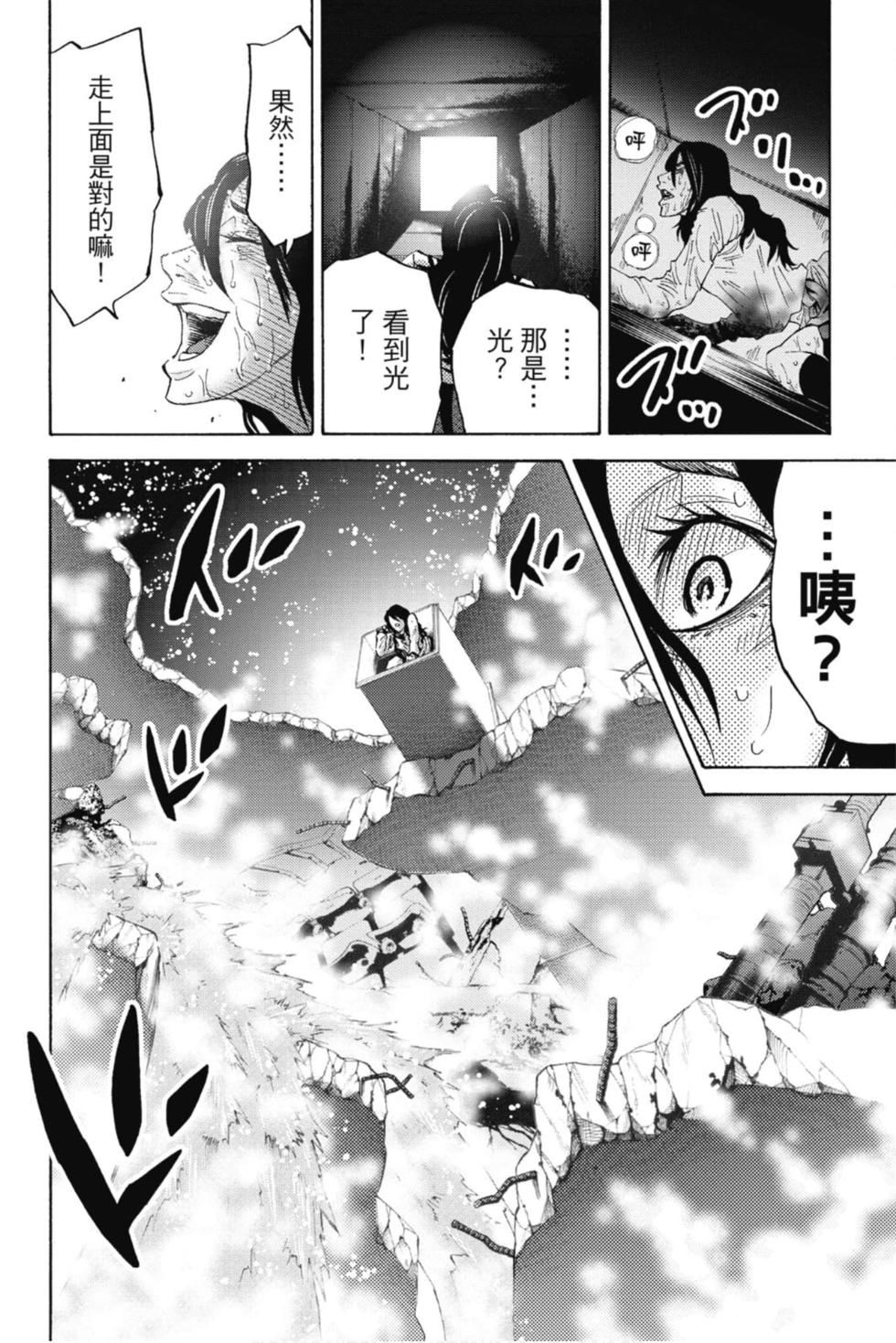第126页
