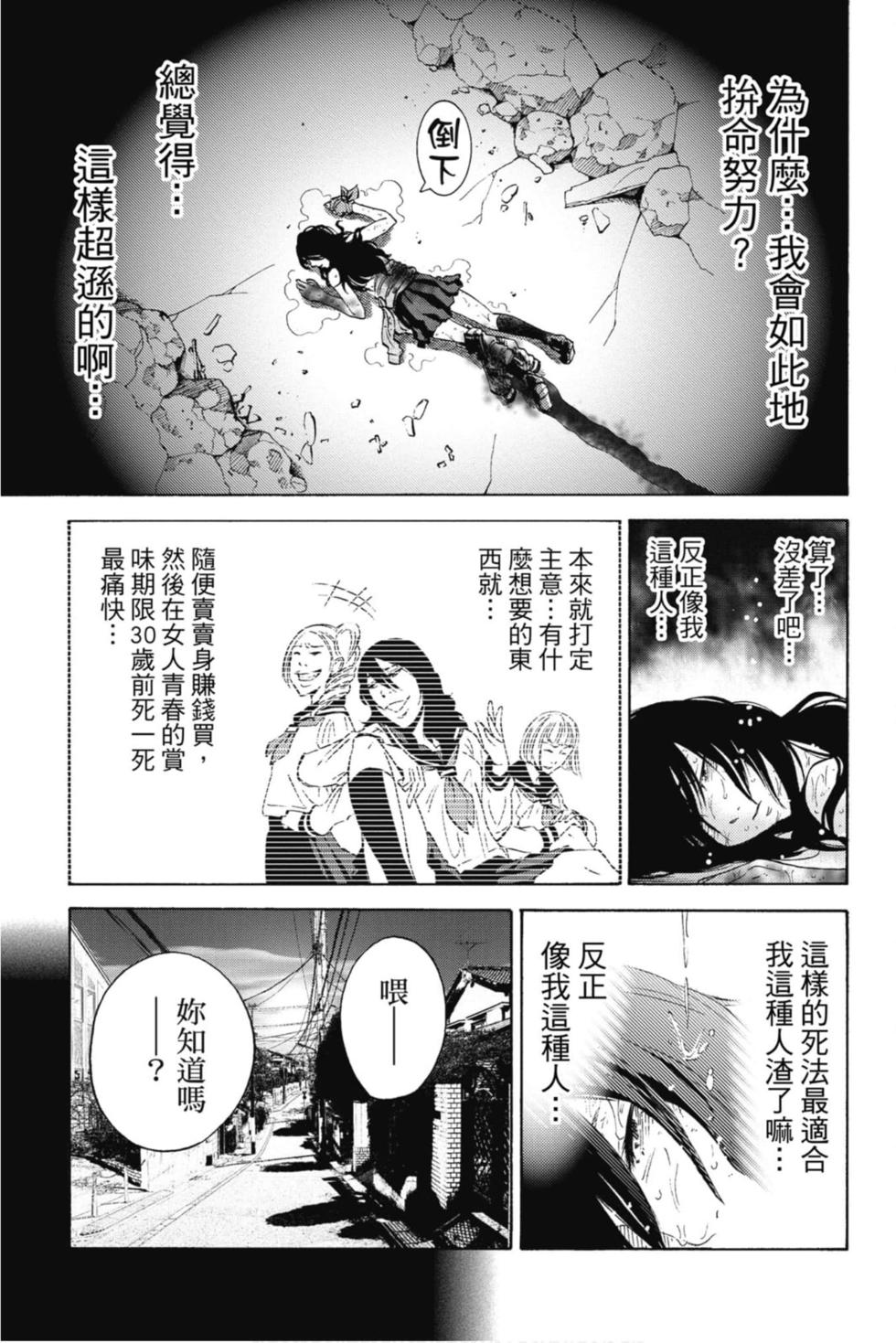 第135页