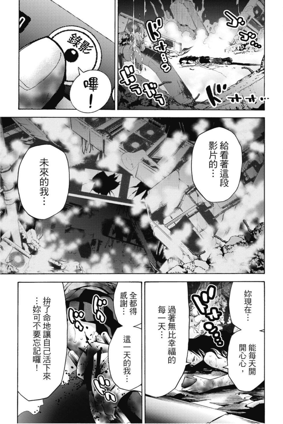 第141页