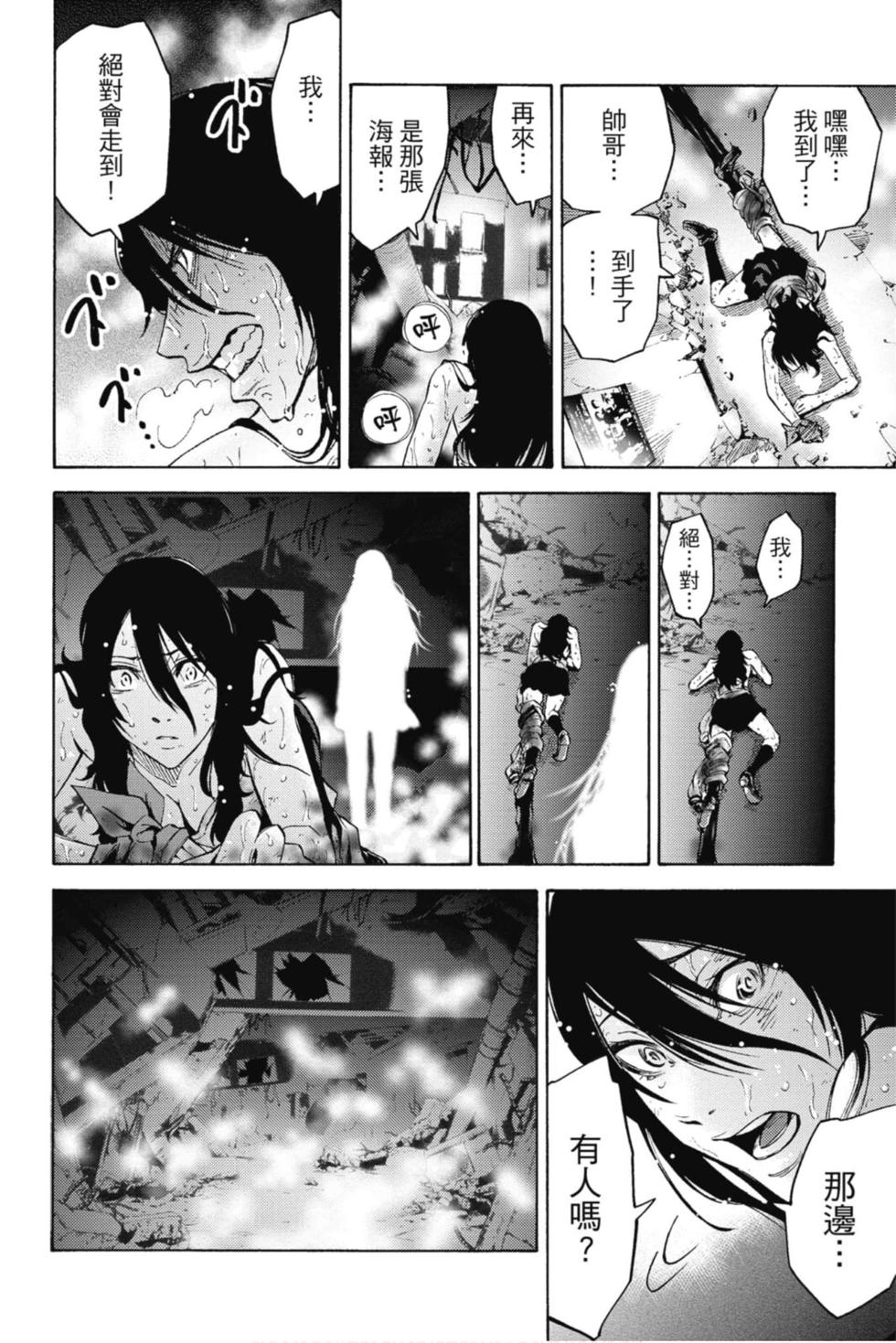 第146页