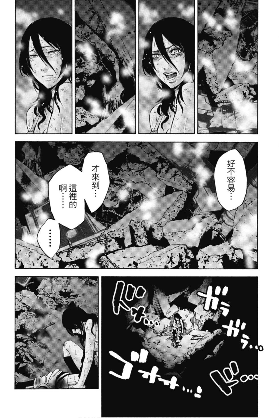 第150页