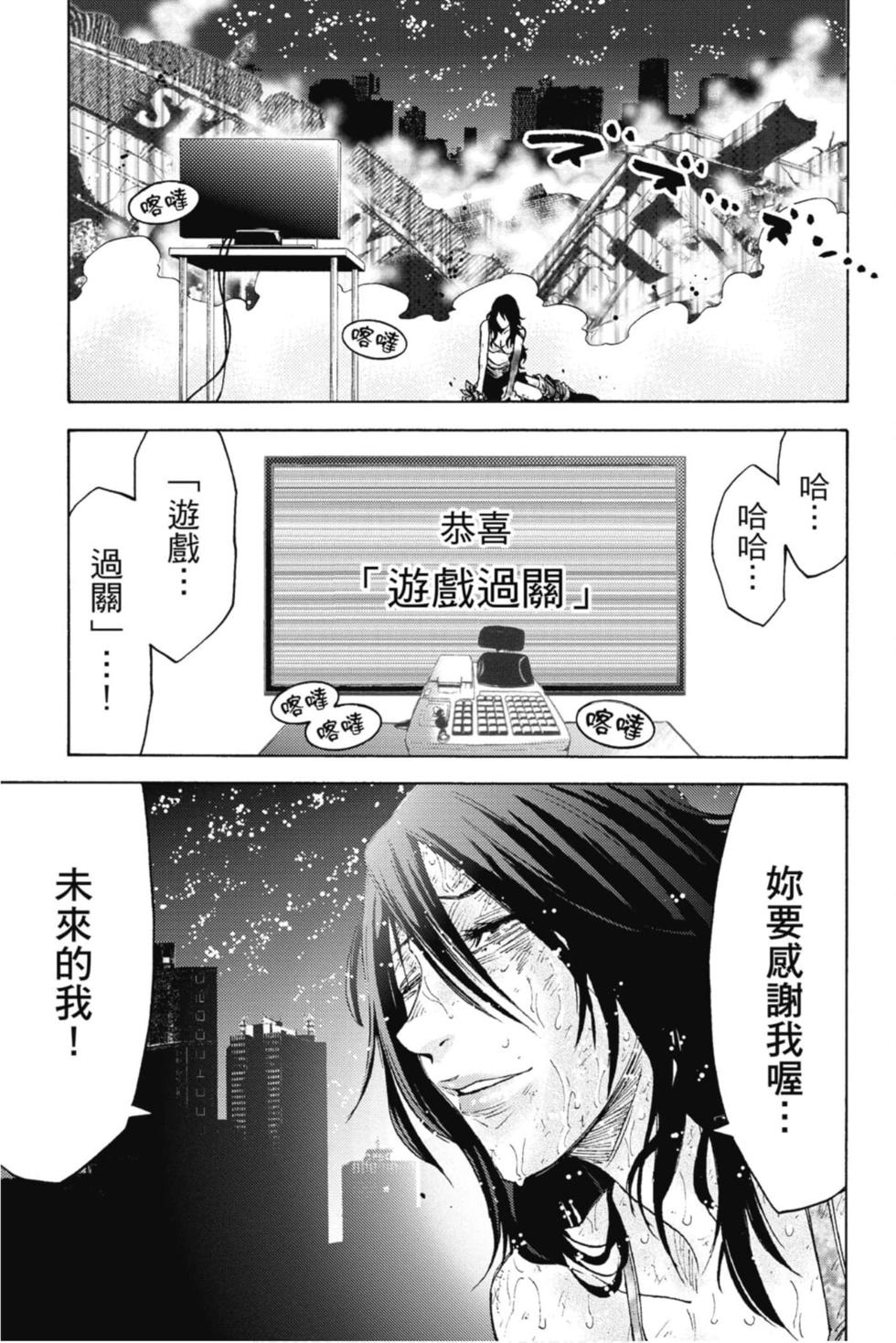 第157页