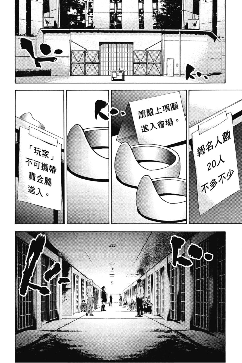 第62页