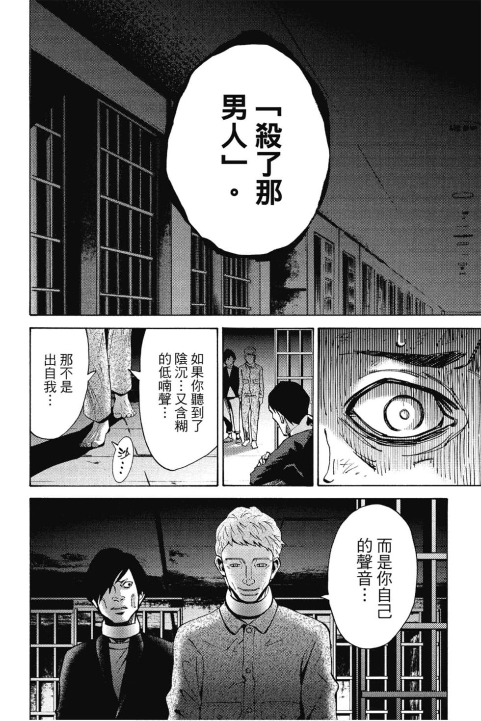 第118页