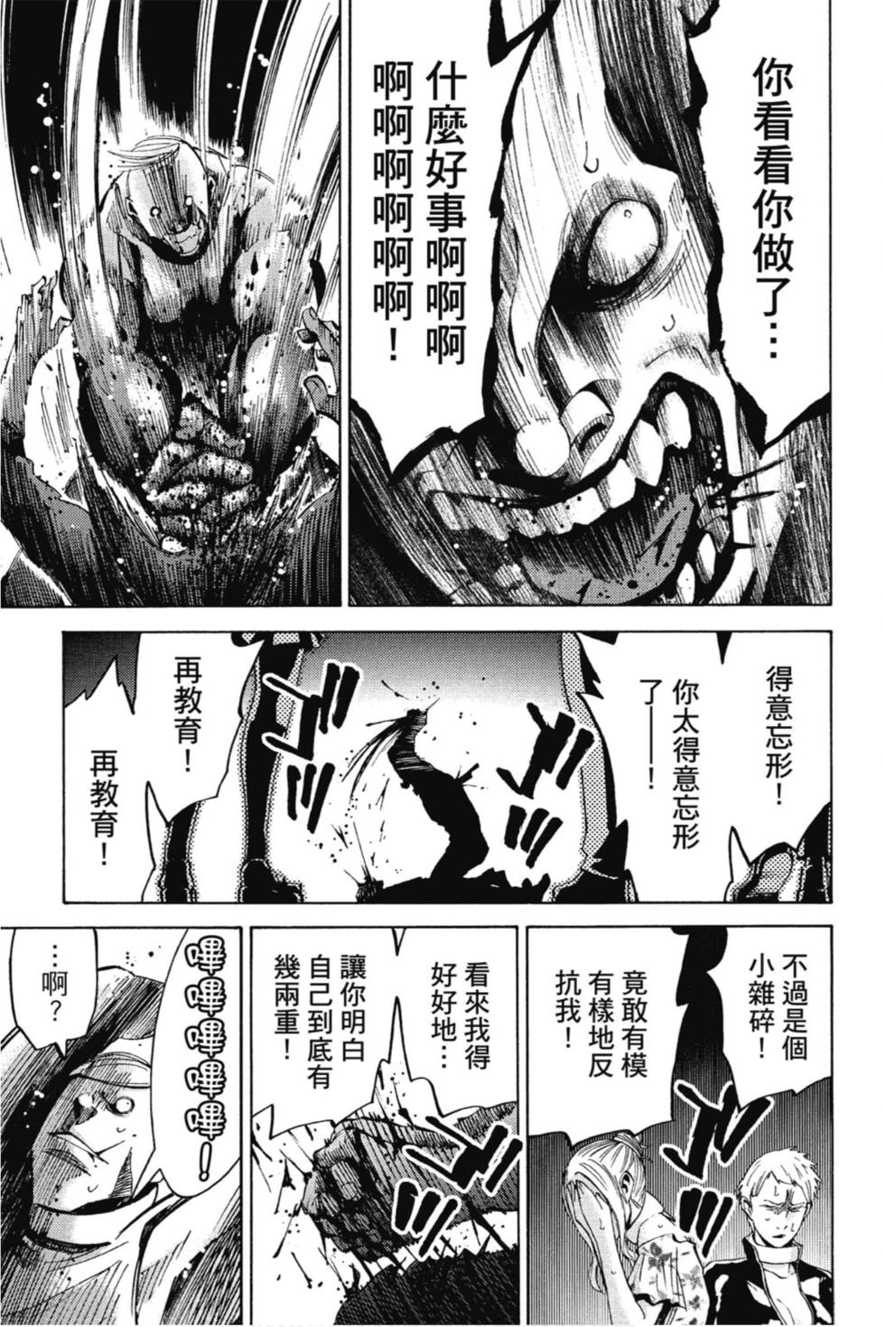 第135页