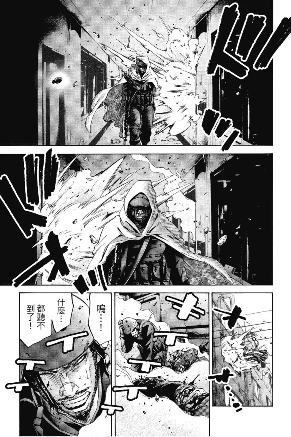 第121页