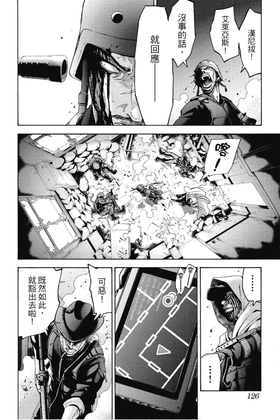 第122页