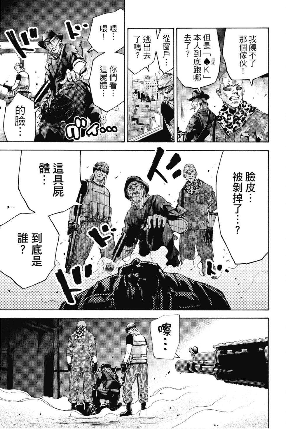 第125页