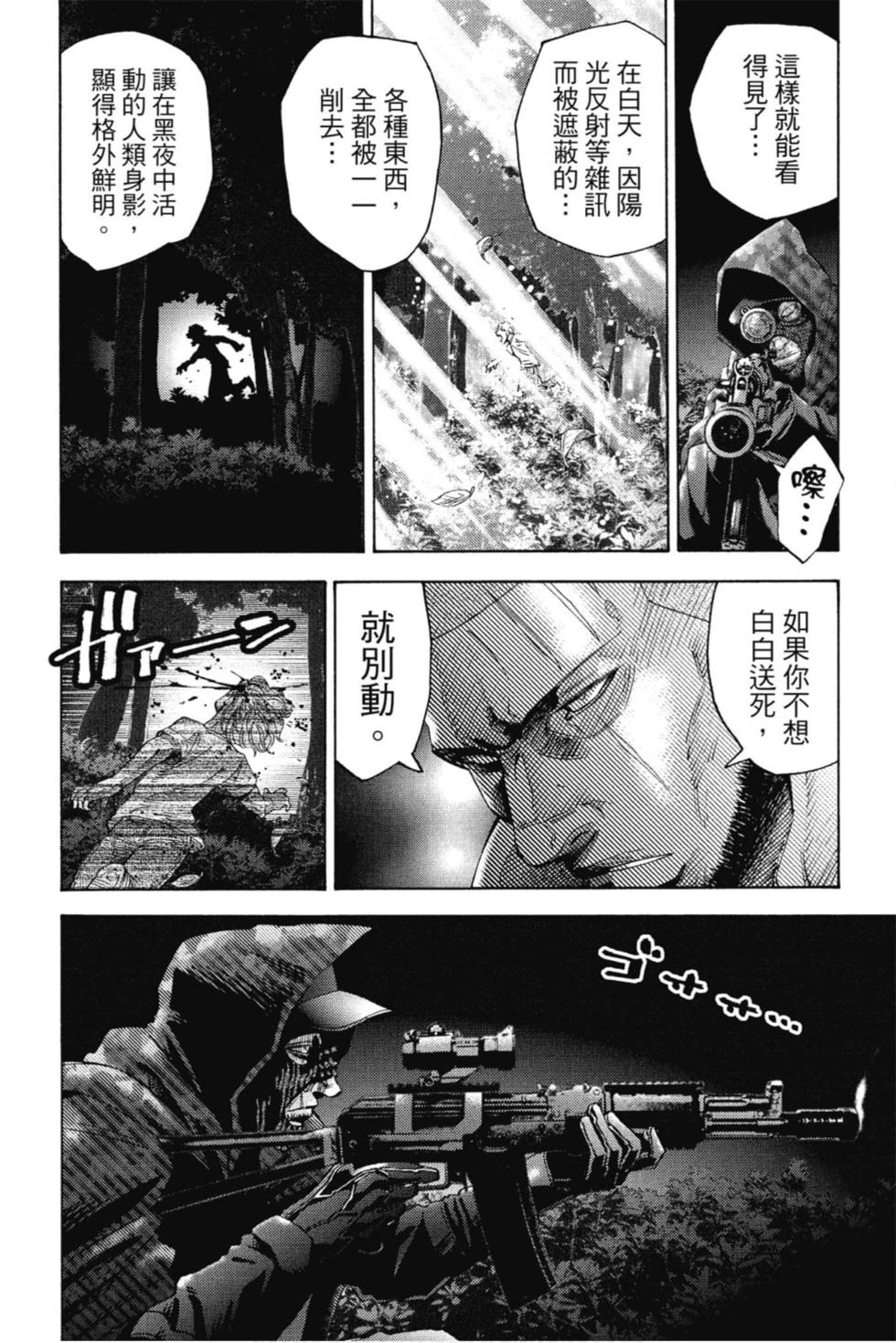 第150页