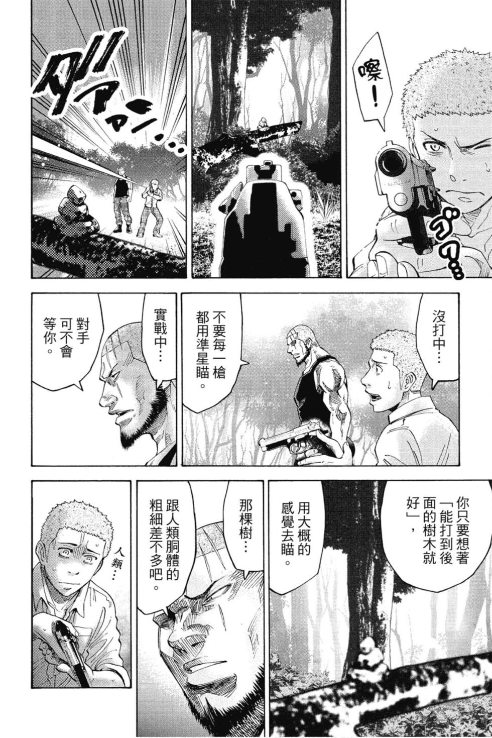 第152页