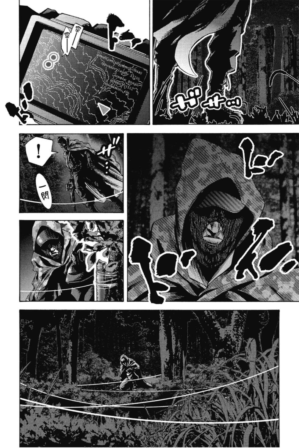 第164页