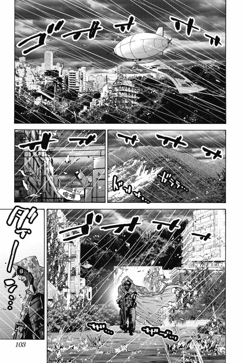 第101页