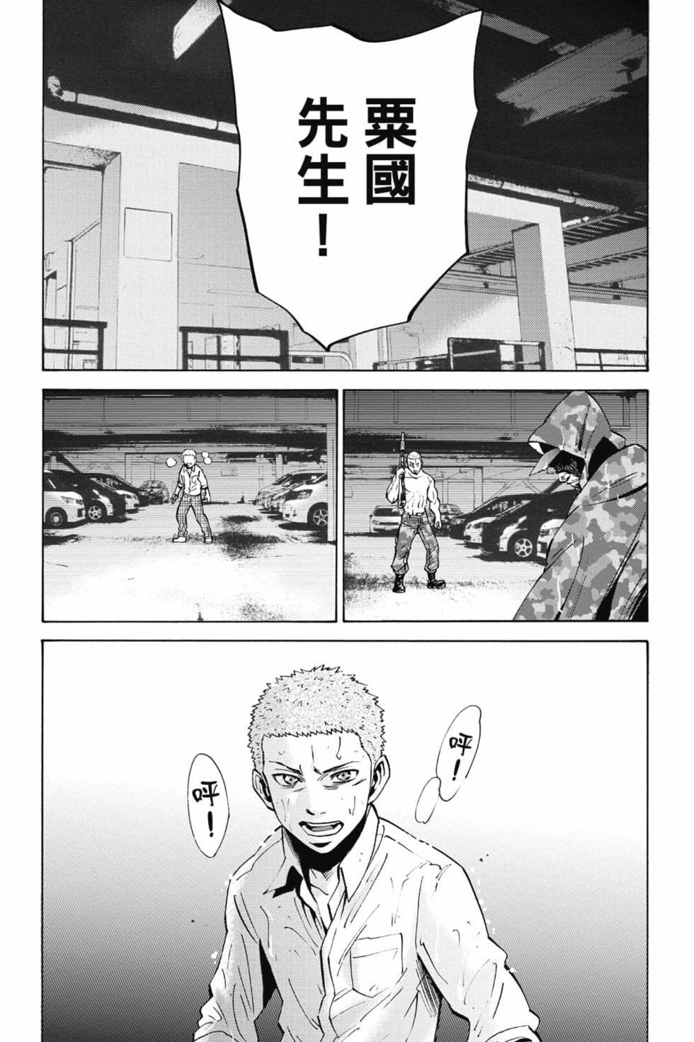 第105页