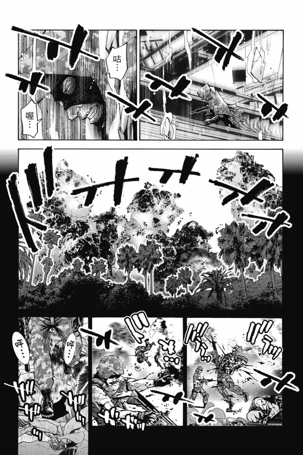 第109页