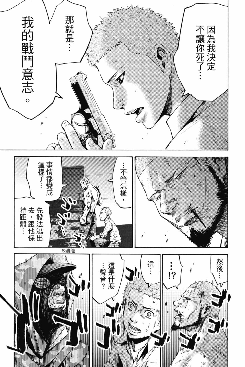 第115页