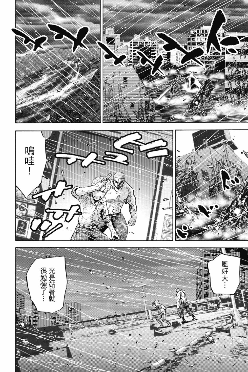 第124页