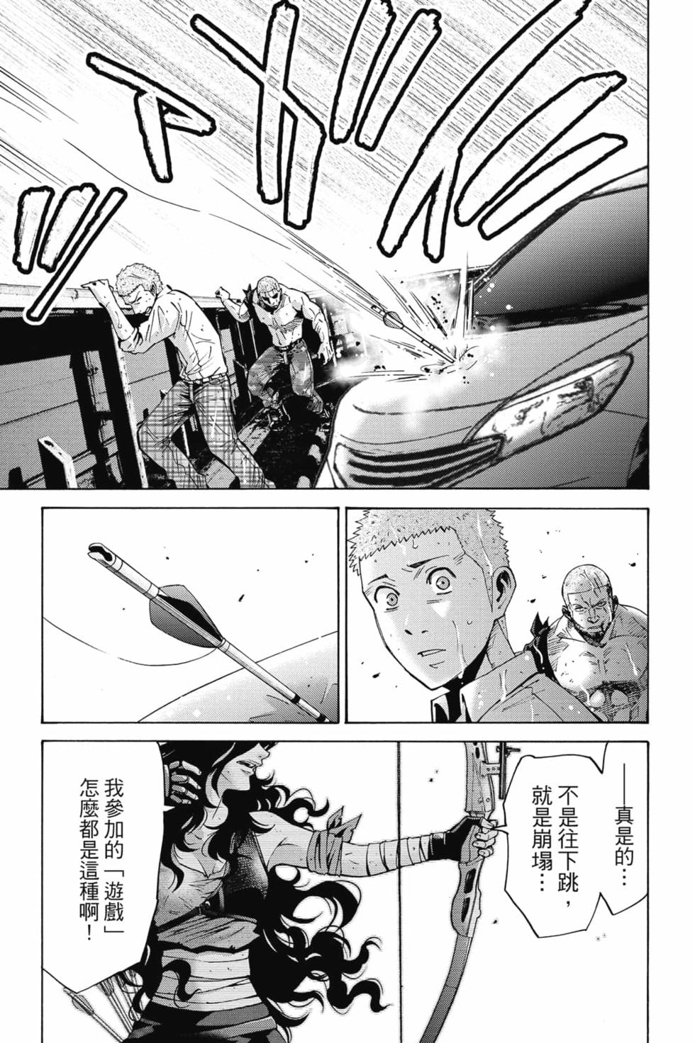 第127页