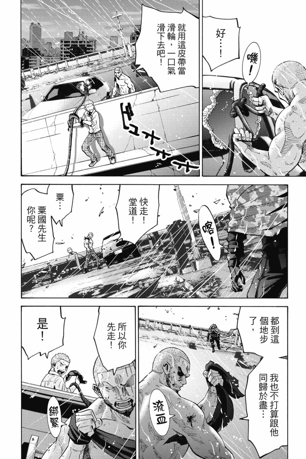 第130页
