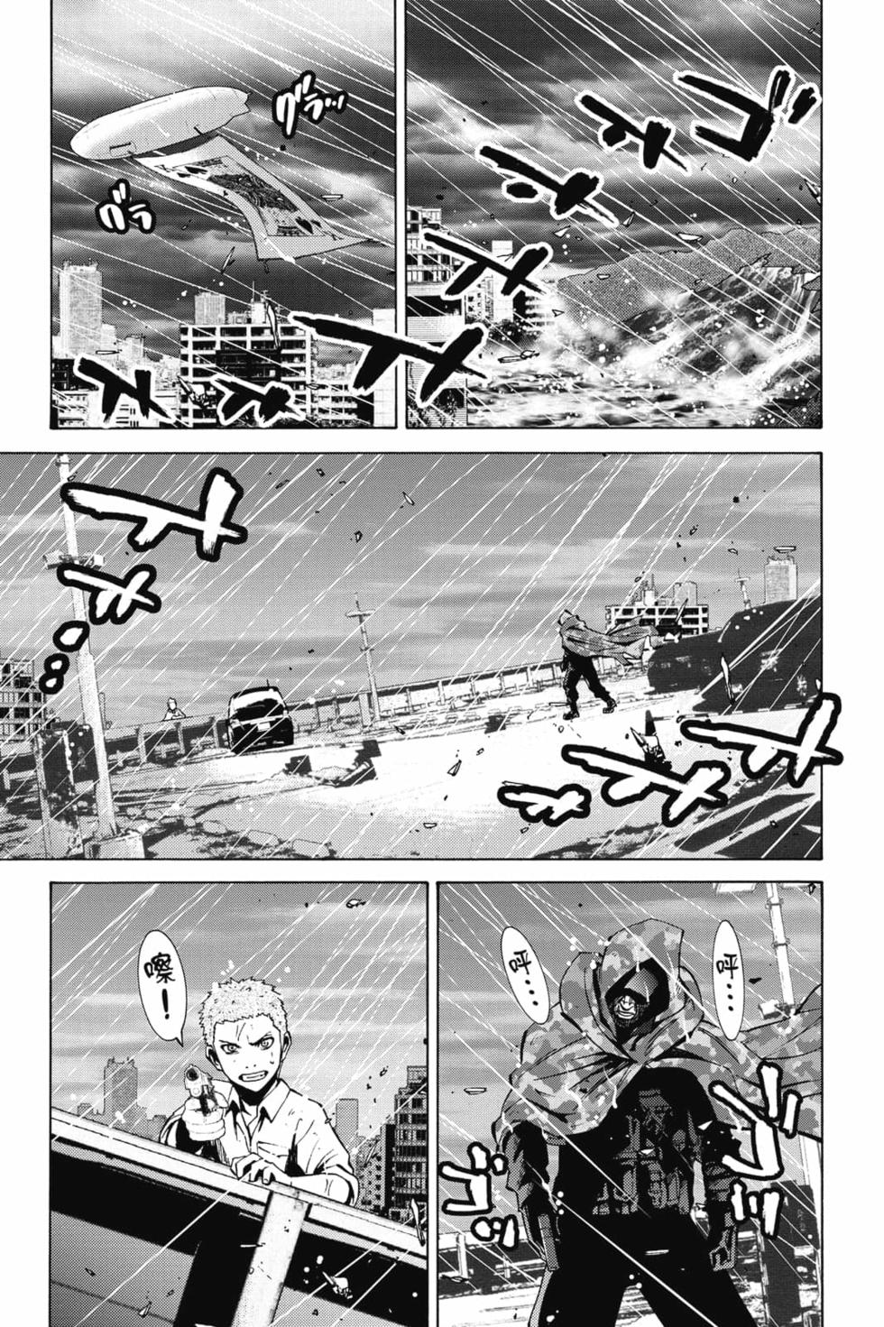 第135页