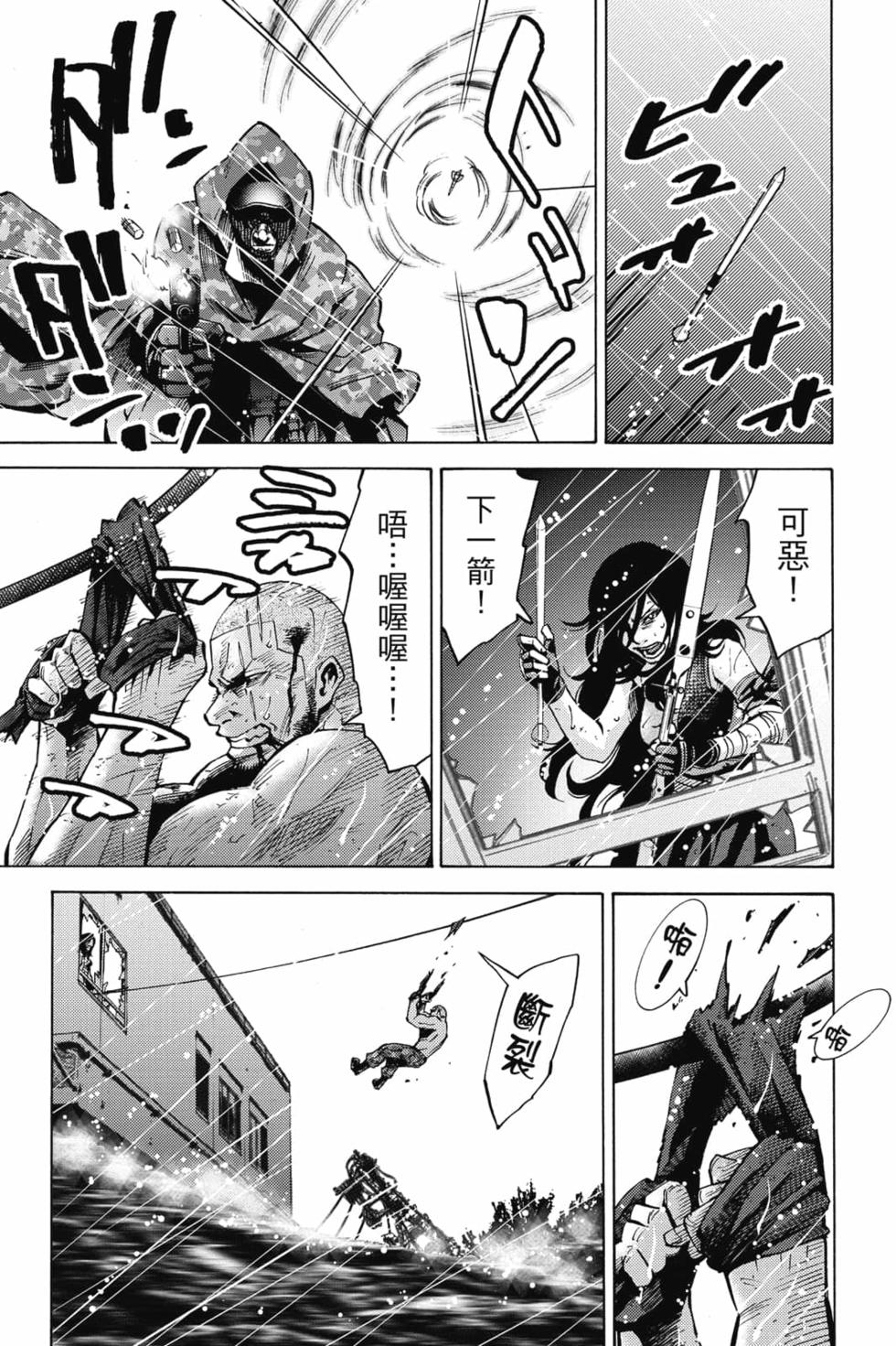 第137页