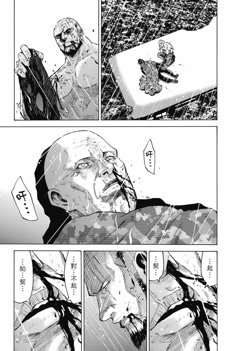 第153页