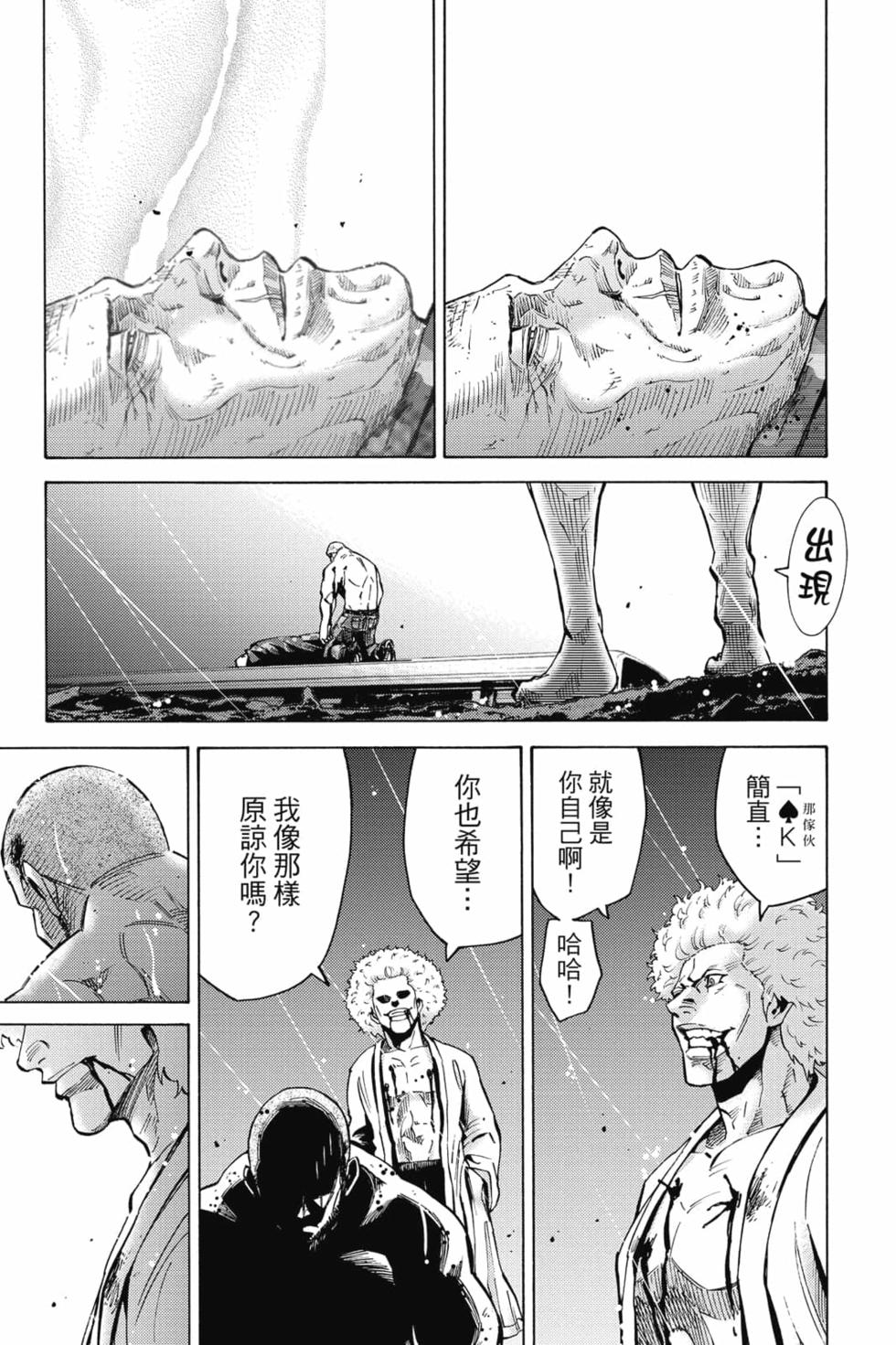 第155页