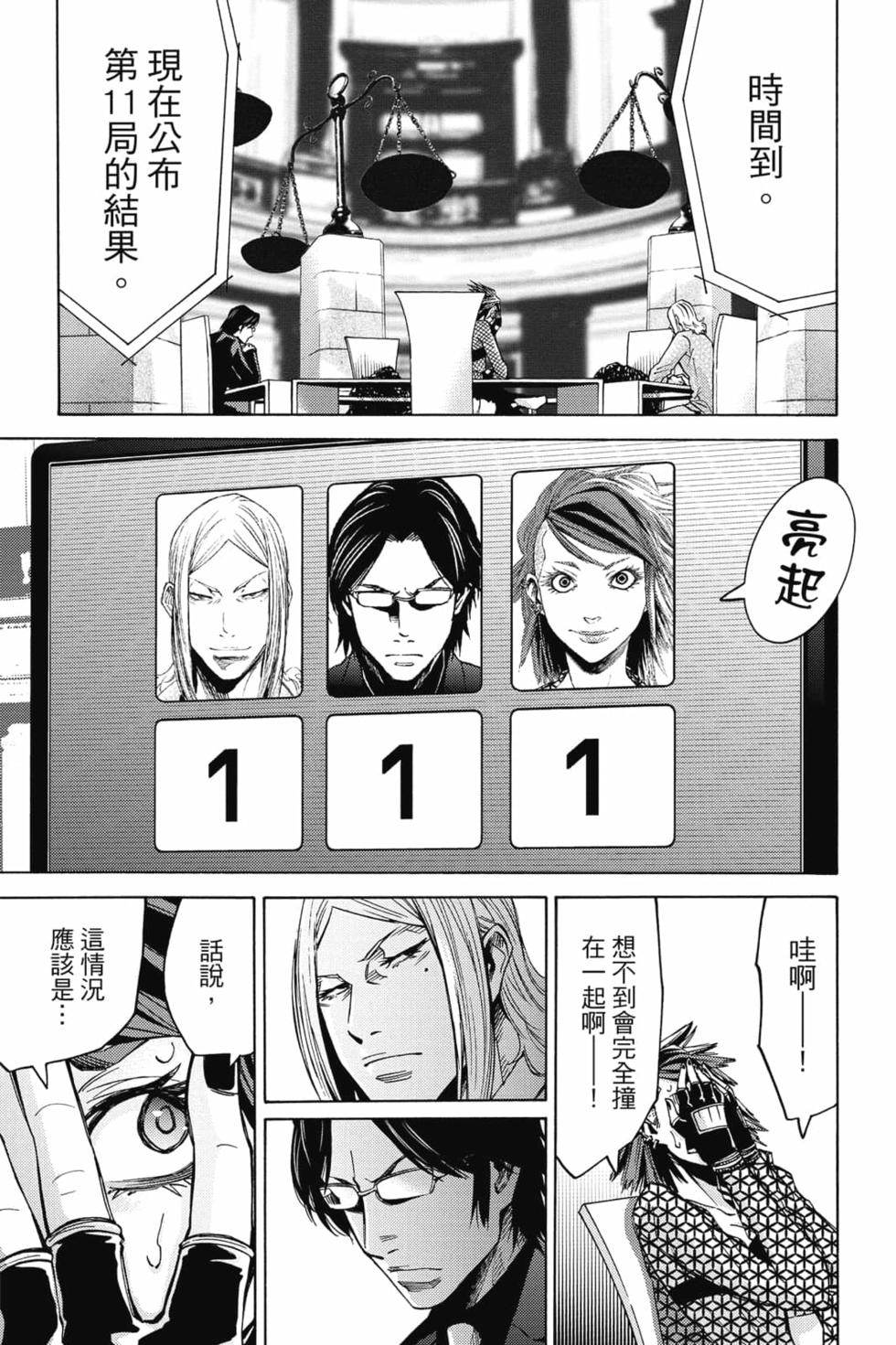 第150页