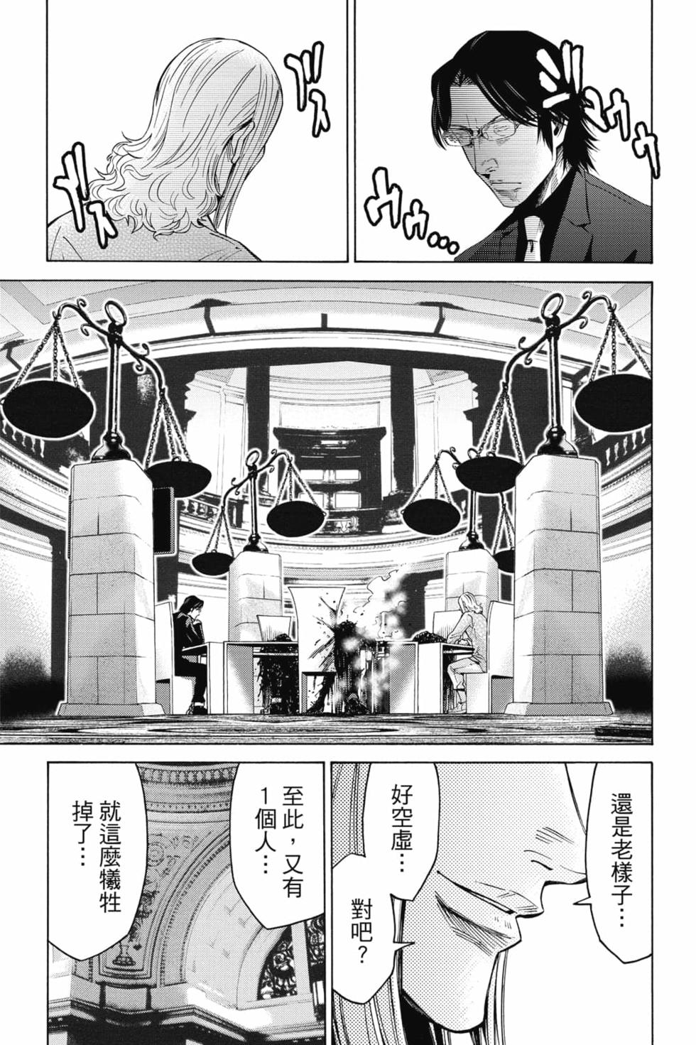 第164页
