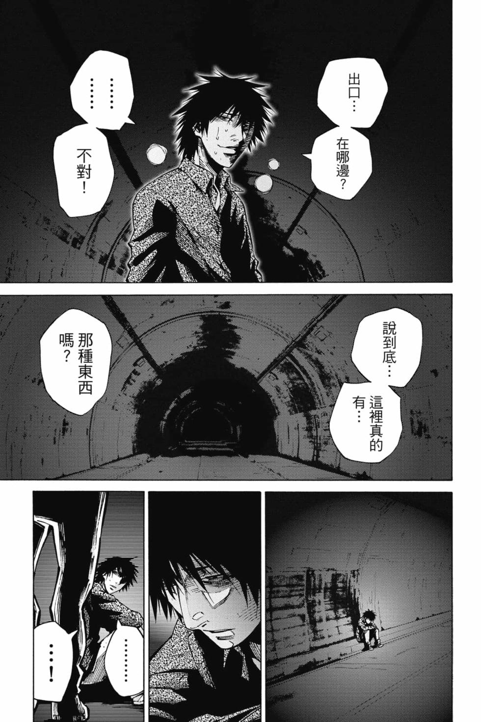 第122页