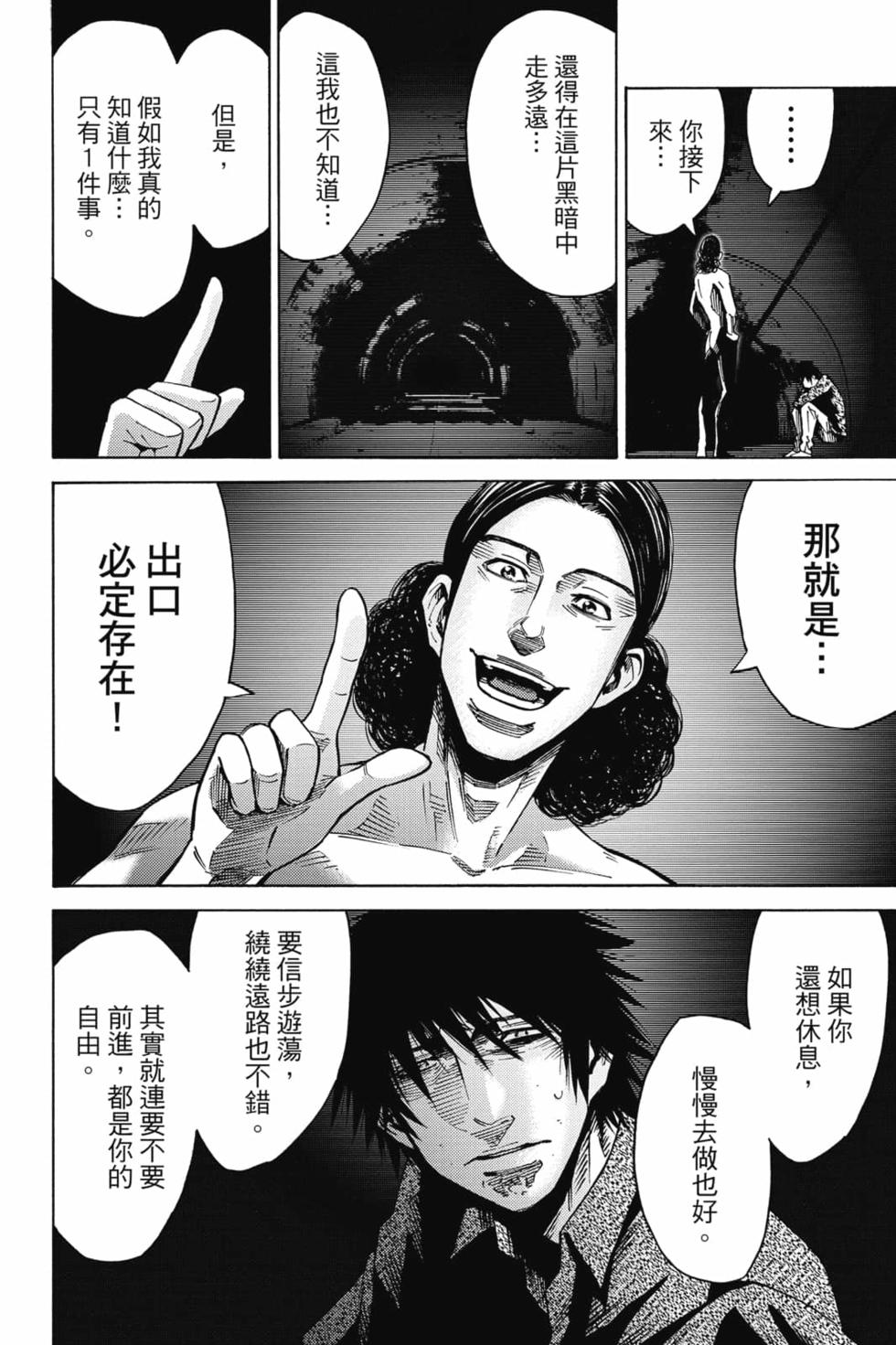 第131页