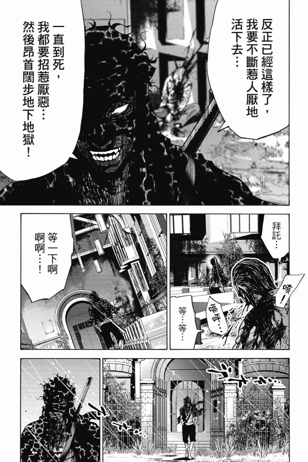 第152页