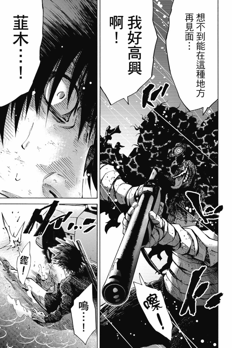 第164页