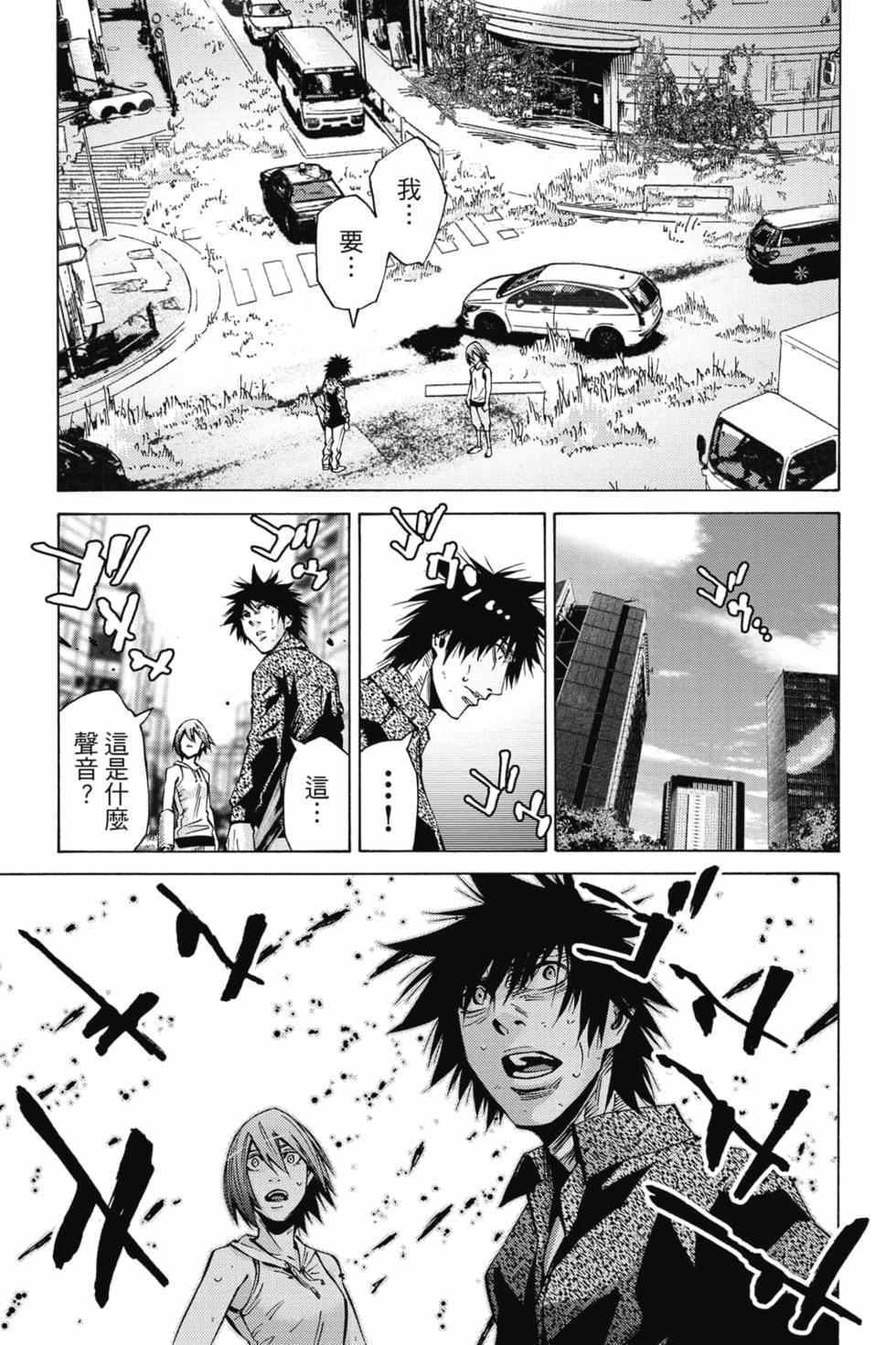 第57页