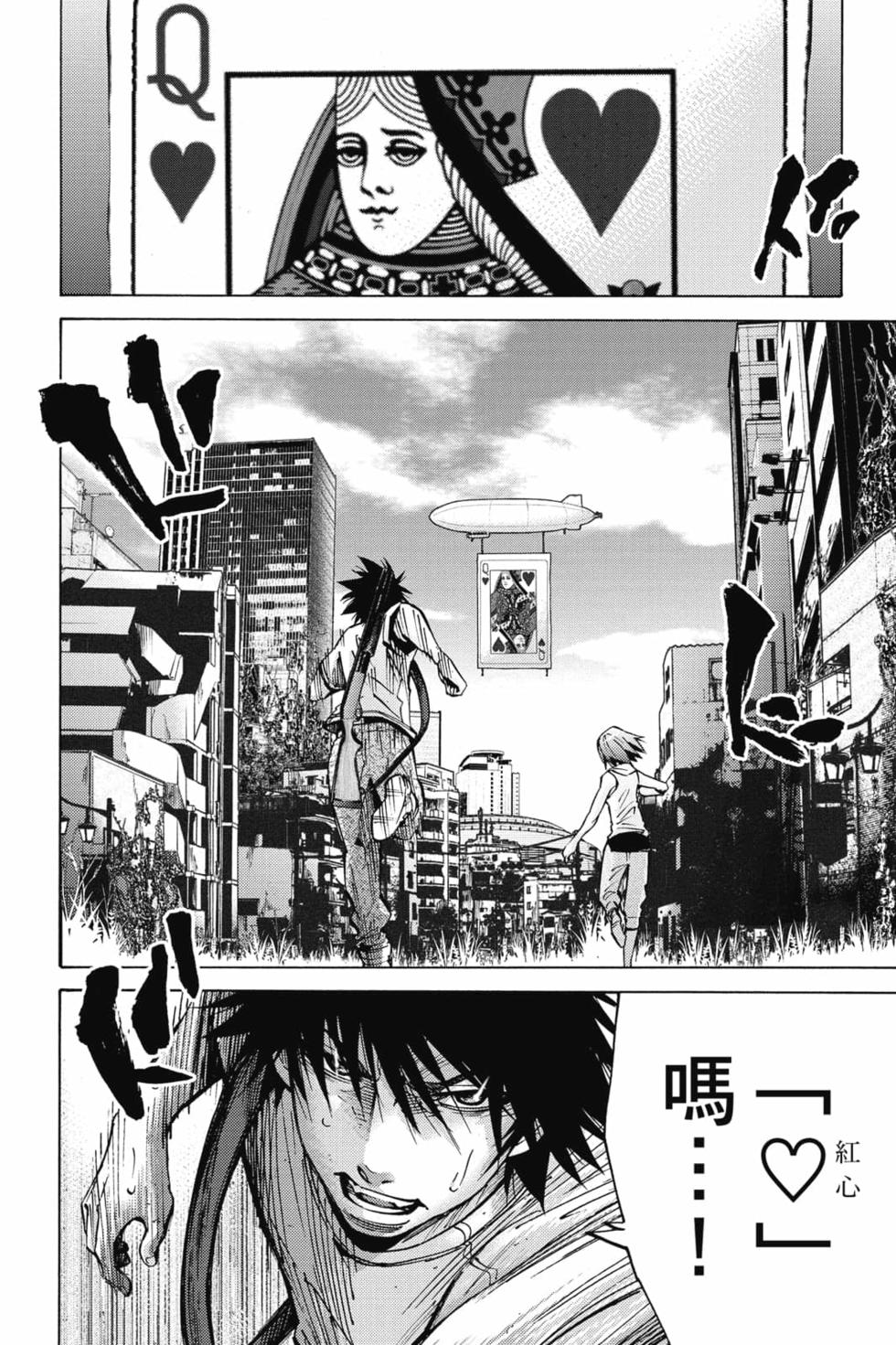 第78页
