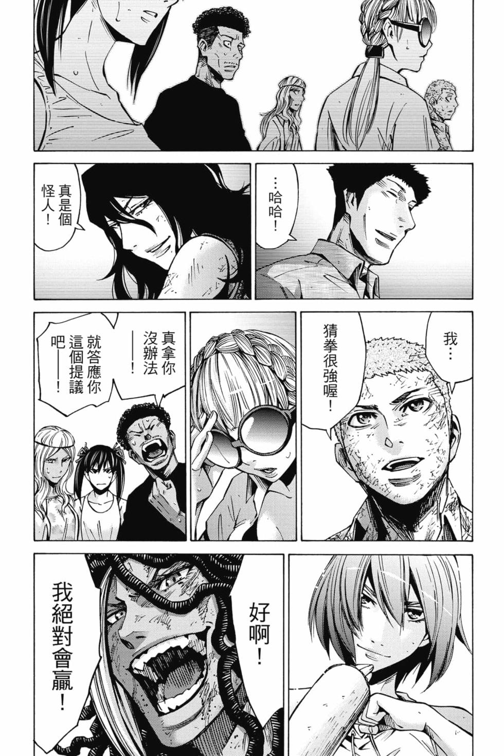 第100页