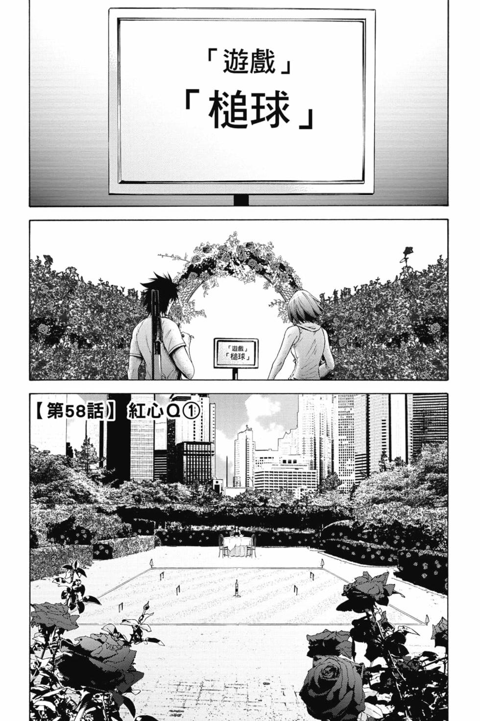 第109页