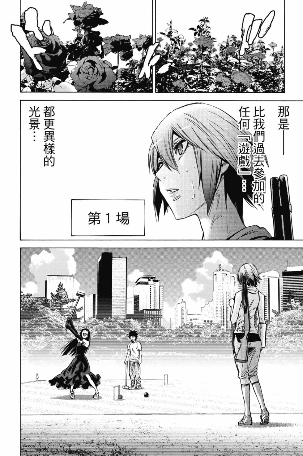 第126页