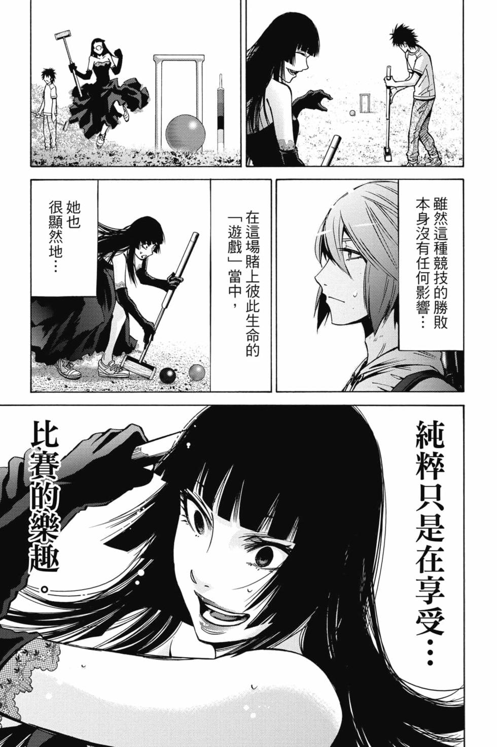 第127页