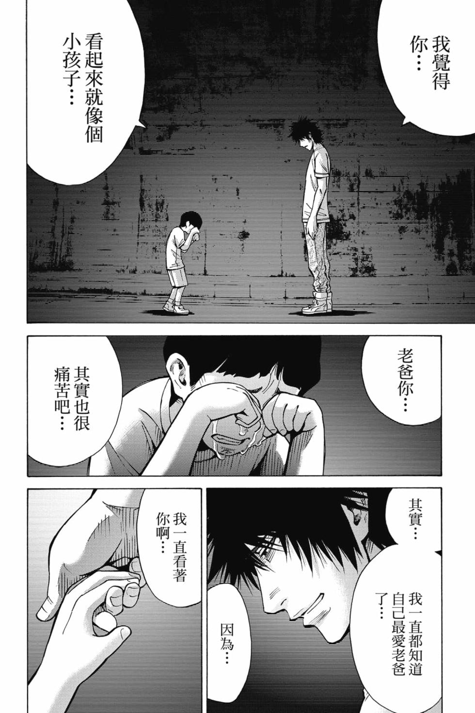 第104页