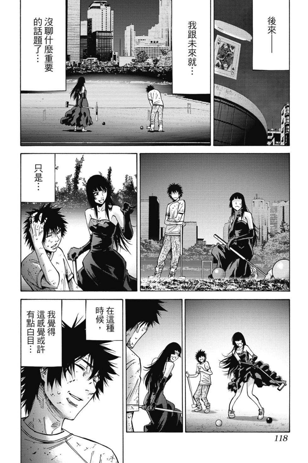 第114页